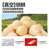 天虹牌夏威夷果仁1斤原味开边每日坚果礼盒炒货孕妇休闲零食干果送礼 商品缩略图1