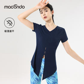 春夏马孔多女子短袖（4种穿法）吸湿速干 无惧暴汗 纹理竹节面料 垂顺有型 自带空气感 无风也凉快 适应多场景：跑步/瑜伽/普拉提、举重/哑铃