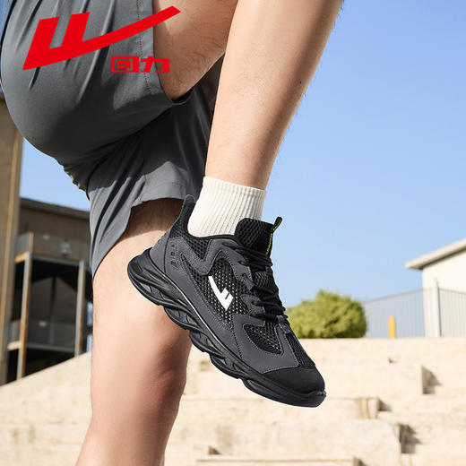回力男鞋夏季新款纯黑色运动鞋男士爆款鞋子男款软底休闲跑步鞋男WXY(JS)-1744 商品图3