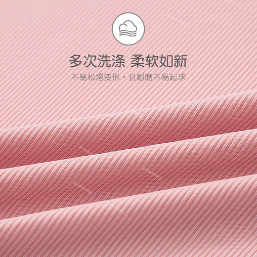 尾货清仓！加入购物车，第二套0元（单拍不发！）【买一送一 cade konty情侣冰丝家居服】男女款任选两套   多个颜色多个尺码可选 商品图9