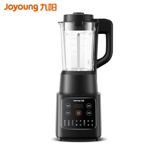 【绮】九阳破壁机L12-P119 商品图0