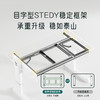 启明星pro学习桌 商品缩略图3