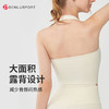 DENLUS 挂脖美背防震聚拢运动瑜伽背心普拉提健身文胸DY66205# 商品缩略图0