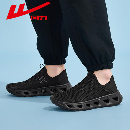 回力一脚蹬男鞋夏季新款百搭懒人男士休闲帆布鞋子老北京布鞋男款 商品图4