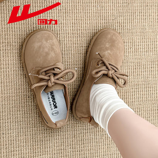 回力勃肯鞋女厚底2025新款春季女鞋博肯全包单鞋孕妇一脚蹬小皮鞋 WXP(WZ)-1649 商品图1