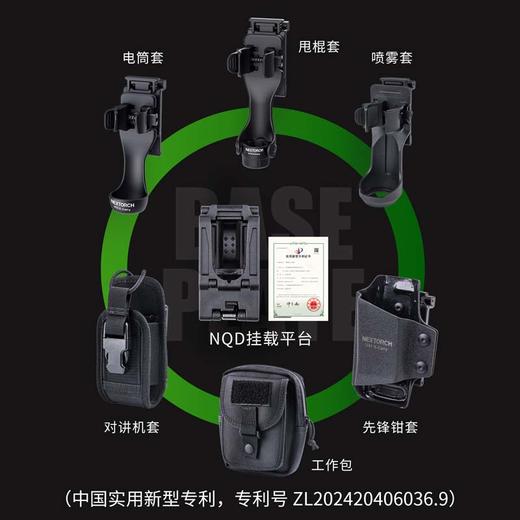 纳丽德V41多功能钳套便携PIONEER先锋工具钳专用钳套工具包 商品图3