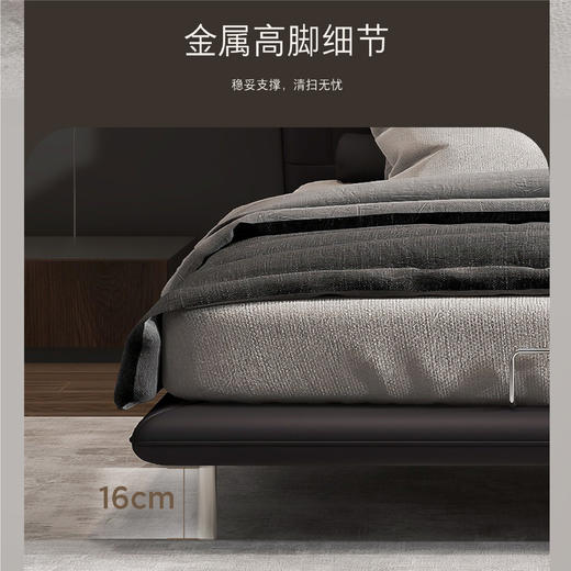 顾家家居整装 意式极简 皮艺软床KZ.B1097PF3 黛丽 商品图5