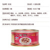 古龙 甜味八宝饭糯米饭罐头350g*3罐即食年夜方便米饭速食中华老字号 /粮油调味 /方便食品 /速食预制主食 商品缩略图7