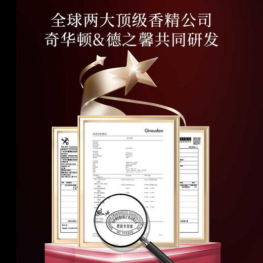 【芬兰百年品牌出品】asabath香氛精油皂 奇华顿与德之馨联名打造顶奢香基 三种香型：花香冰洋、甜香晚樱、宁静纯幼 一块精油皂=香水+清洁+护肤 礼盒包装 送3个气泡网 128g*3/礼盒 商品图4