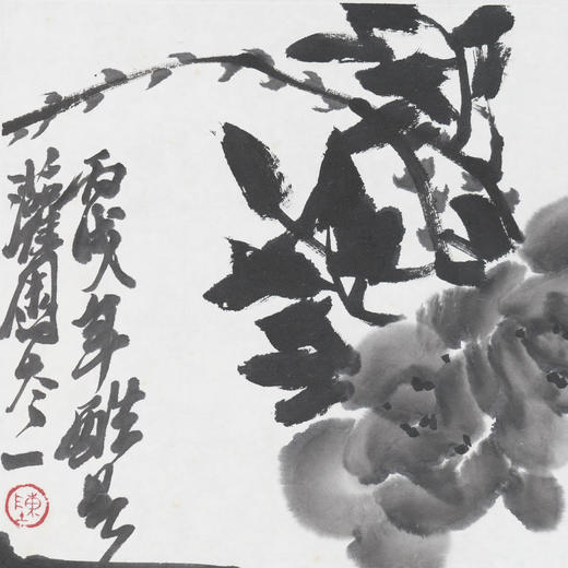 陈太一《月季》国画原作33CM*33CM 手绘宣纸花鸟作品 商品图3