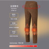 【远红外发热&抗菌抗静电】圣得西冬季新款系带加厚九分小锥裤男 商品缩略图3