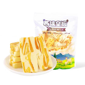 西域皇后·芒果奶酥500g  芒果酸甜与奶香交融  一口沦陷的热带美味