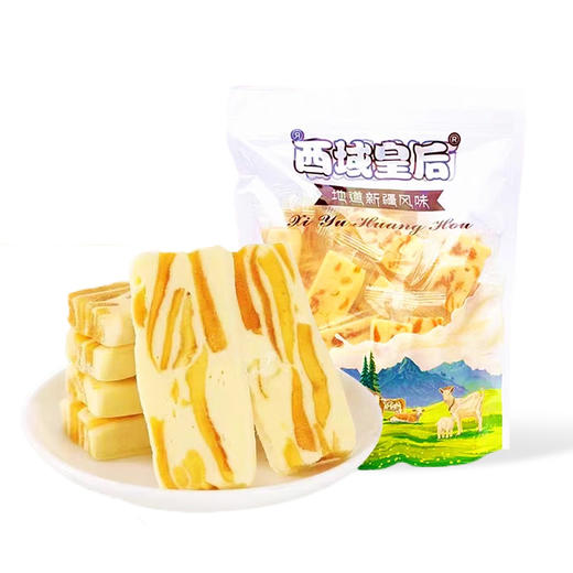 西域皇后·芒果奶酥500g  芒果酸甜与奶香交融  一口沦陷的热带美味 商品图0