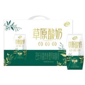 伊利原味草原酸奶  200g*10盒/箱