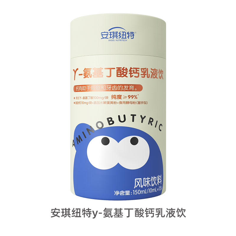 点赞优生活-安琪纽特γ-氨基丁酸钙乳液饮10mL/袋*15袋/罐