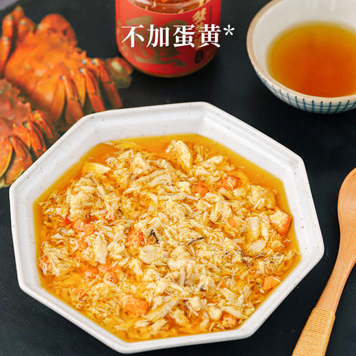 【米马团购】食味的初相蟹黄酱常温即食拌面拌饭酱秃黄油大闸蟹蟹肉蟹膏正宗1瓶/2瓶/3瓶 商品图4
