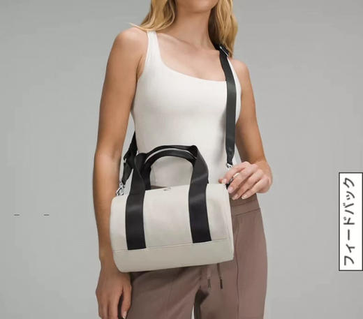 原单正品露露健身休闲桶包
三个色，尺寸25*16*16

原价800➕ 商品图0