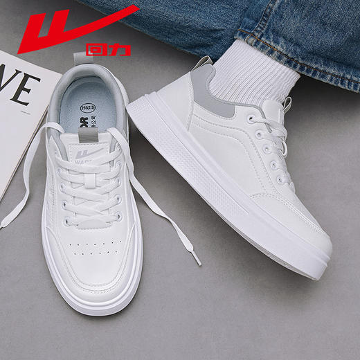 回力板鞋男款2025夏季新款爆款潮流小白鞋子男士百搭运动休闲男鞋 WXP(WZ)-2460 商品图8