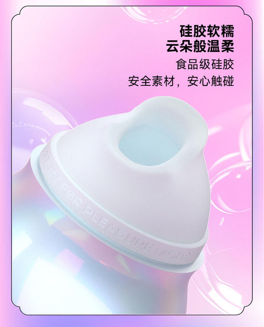 【玄学小葫芦！！】蜜曰 小怪兽葫芦女用玩具按摩 商品图5