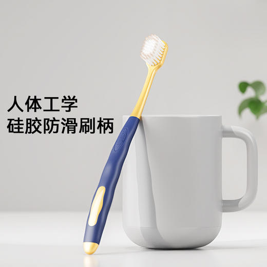 山姆同款牙刷蜜丝6支装成人家用宽头山姆牙刷大头软毛牙刷客用牙刷出差旅行必备 商品图3