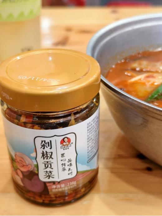 💕【胡外婆剁椒贡菜】下饭菜实在太多了😎 突出贡献莫过于外婆自制的手艺🌟 剁椒贡菜✨，脆爽香辣又开胃，绝对传统的制作方式‼️‼️‼️  商品图4