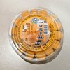 安心味觉一口原味菠萝酥 560g/盒 商品缩略图0