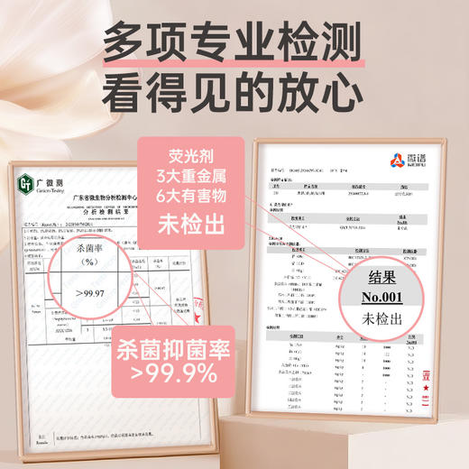 理想加木地板清洁剂瓷砖洗地砖清洗液拖地专用持久留香强力去污 商品图5