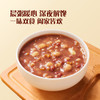 MM 山姆 Member's Mark 有机花生 1.7kg 商品缩略图4