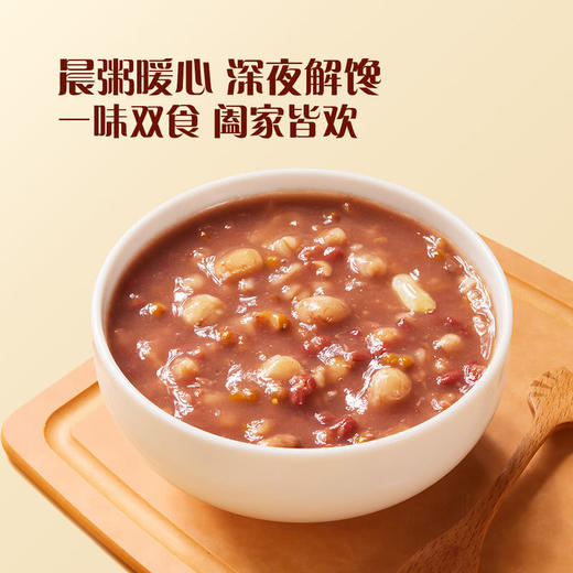 MM 山姆 Member's Mark 有机花生 1.7kg 商品图4