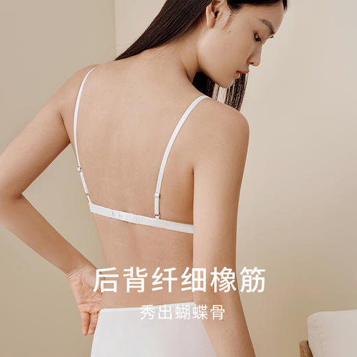 金三塔里外桑蚕丝缎面文胸女深V三角杯轻薄无钢圈柔软亲肤内衣女  NZFFC304 商品图3