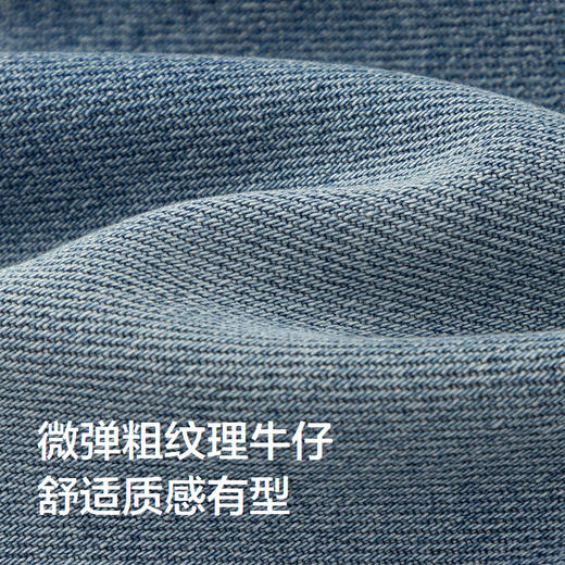 【商场同款】巴拉巴拉童装男童长裤儿童裤子2025新款秋牛仔弯刀裤 商品图3