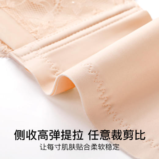 【298选3】A2-💟【A-B杯】【小胸聚拢 透气薄杯】性感蕾丝内衣女调整型收副乳夏季薄款文胸   凝露秋霞 商品图9