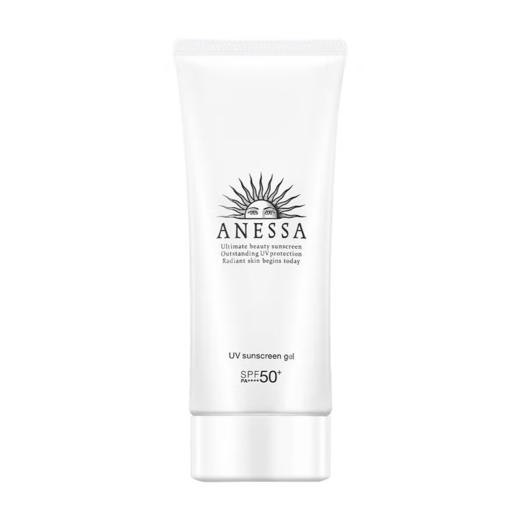 【溯源专属】安热沙美白清透防晒啫喱15g*2支装/SPF50防水防汗高倍防晒【临期清仓】 商品图1