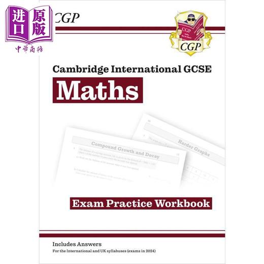 【中商原版】英国原版CGP 2024年新版剑桥国际IGCSE数学考试完整复习+练习册套装 New Cambridge International GCSE Maths 商品图3
