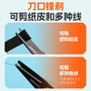 佳钓尼镀钛钓鱼剪刀曲柄设计剪线更省力让你坐钓无忧 商品缩略图2