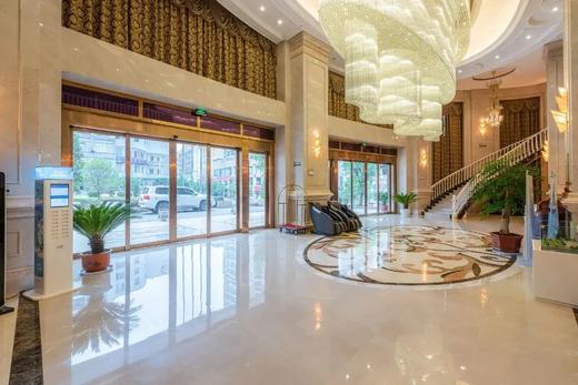 【贵州六盘水盘州新华能源基地】 商品图2