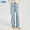 NUTS商场同款夏季蓝色简约气质休闲宽松直筒牛仔裤422112281 商品缩略图5