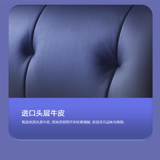 顾家家居整装 意式极简 皮艺软床KZ.B1089PT2+PTN2F+M9390D星舟1号 商品图5