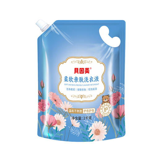 贝因美柔软亲肤洗衣凝露 商品图5