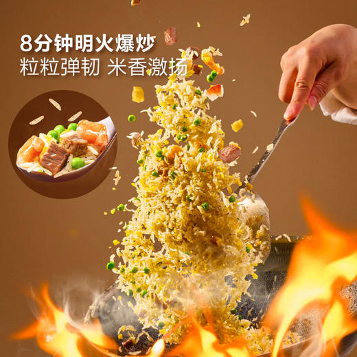 MM 山姆 董到家 大董黑松露牛肉虾仁炒饭 1.5kg（300g*5袋） 商品图4