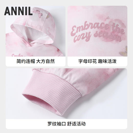 【实体店同款】女童带帽卫衣秋季新款安奈儿童装AG531434 商品图2