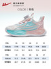 回力女童运动鞋2025夏季休闲百搭儿童鞋子轻便软底小学女孩跑步鞋WZ(CL)-0586 商品缩略图0