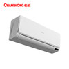长虹空调(130322)1.5匹变频冷暖一级节能家用卧室挂机KFR-35GW/ZDAYW3+R1 商品缩略图3
