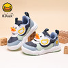 B.Duck小黄鸭童鞋春秋板鞋22-28 B3686817 商品缩略图4