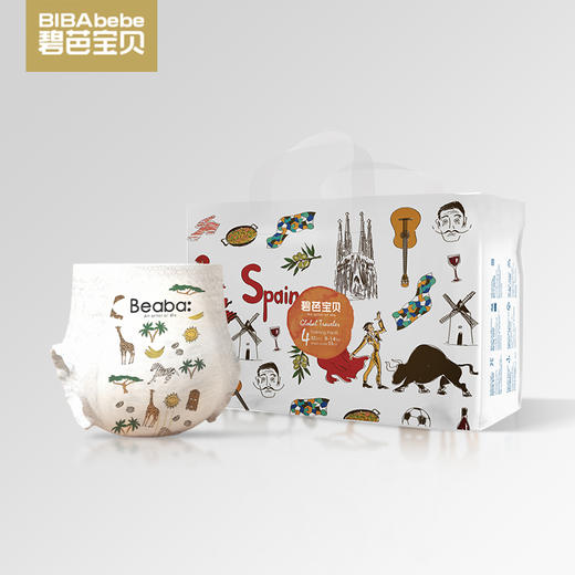 【109元4包】碧芭宝贝环球旅行家婴儿拉拉裤，有效期至26年3月左右，介意勿拍 商品图0