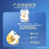 【品牌直供】港版惠氏启赋未来10HMO 800g 2段 商品缩略图5