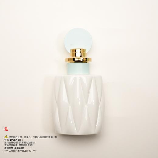Miu Miu缪缪  甜心欧蕾女士香水 商品图1
