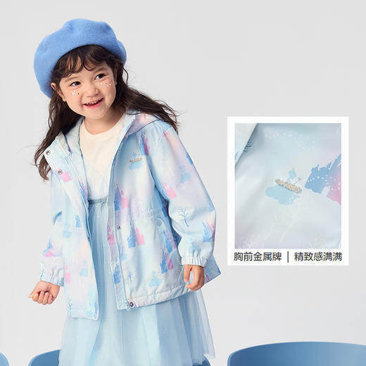 巴拉巴拉软壳衣童装儿童外套女童秋装上衣甜美晕染防风防水透湿潮 商品图3