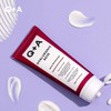 【仓库直供】美国Q+A透明质酸钠保湿乳液75ml 商品缩略图2