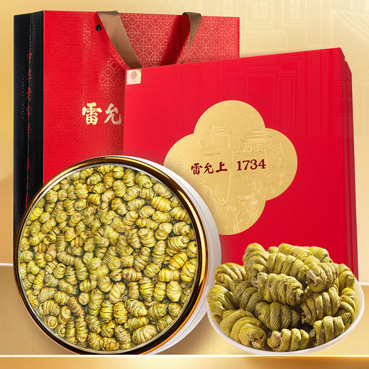 雷允上云南铁皮石斛100g/盒 商品图0